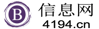 鸡西信息网