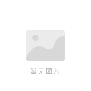 威海龙源新材料科技有限的图标