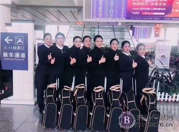 京铁列车(天津)企业管理服务有限公司