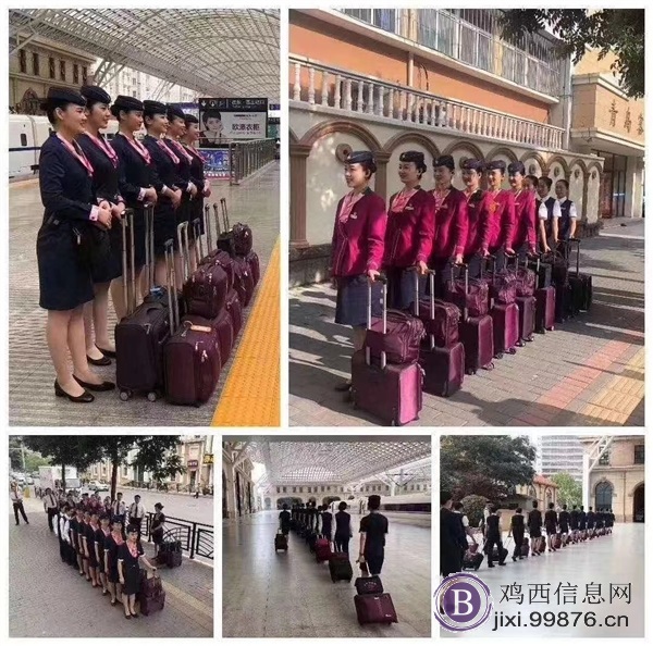 京铁列车(天津)企业管理服务有限公司