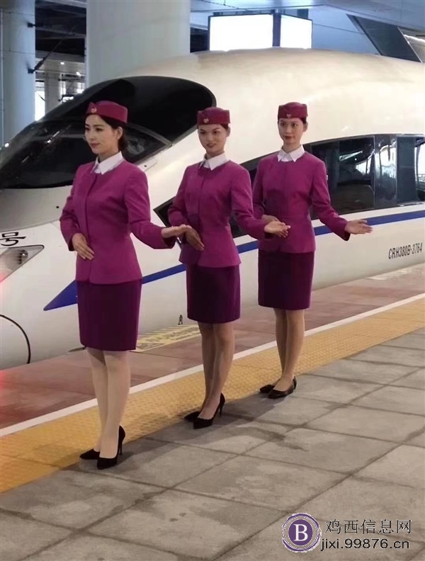 京铁列车(天津)企业管理服务有限公司