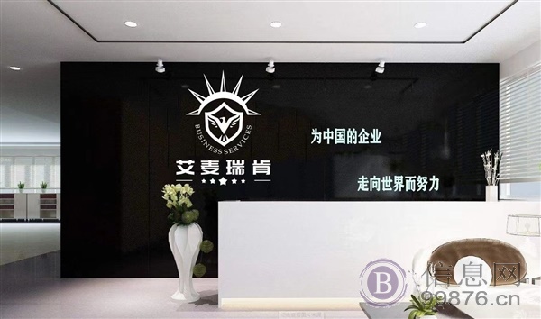 提交美国商标注册需要准备哪些材料