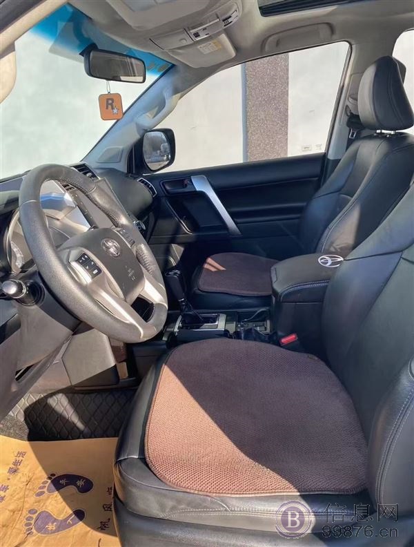 **霸道二手车